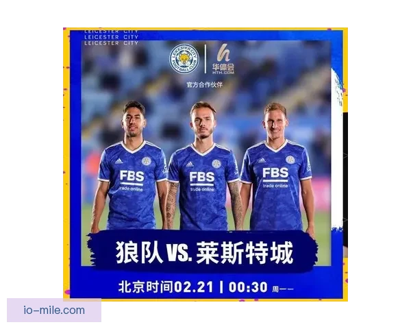 英超保级大战白热化 莱斯特城与狼队本周末上演生死时速的六分之战 英超保级大战白热化 莱斯特城与狼队本周末上演生死时速的六分之战