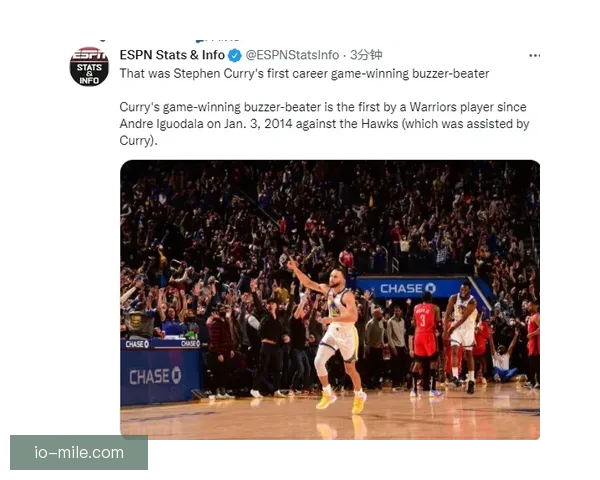 拉卡泽特德比战绝杀瞬间点燃全场激情 拉卡泽特德比战绝杀瞬间点燃全场激情